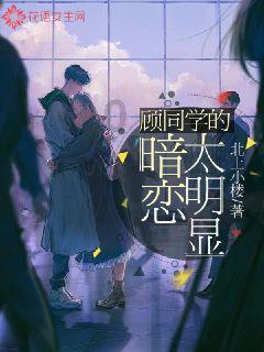 淇县市场监督管理局组织 开展节前食品生产环节食品安全专项检查