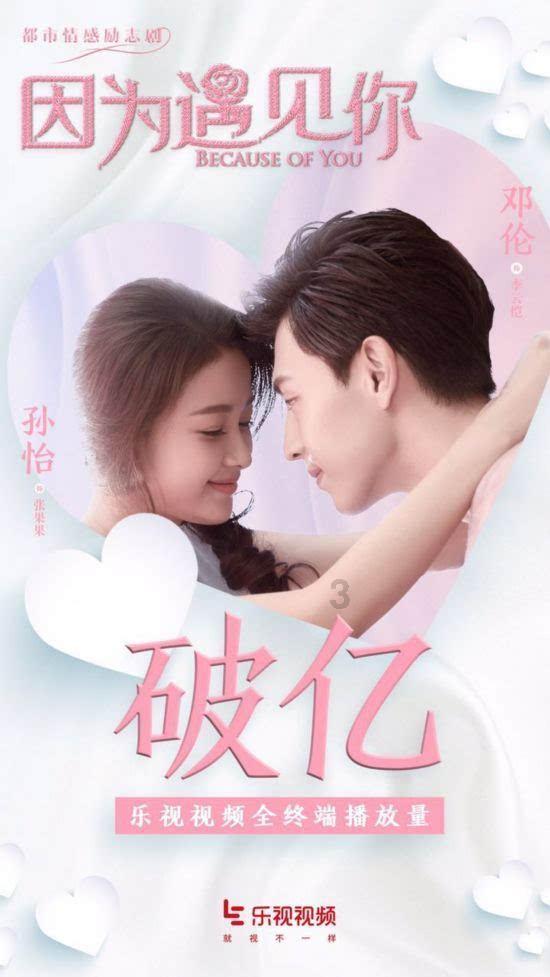 C罗女友乔治娜越来越“卡戴珊”化！白色蕾丝裙搭高跟鞋，身材超S