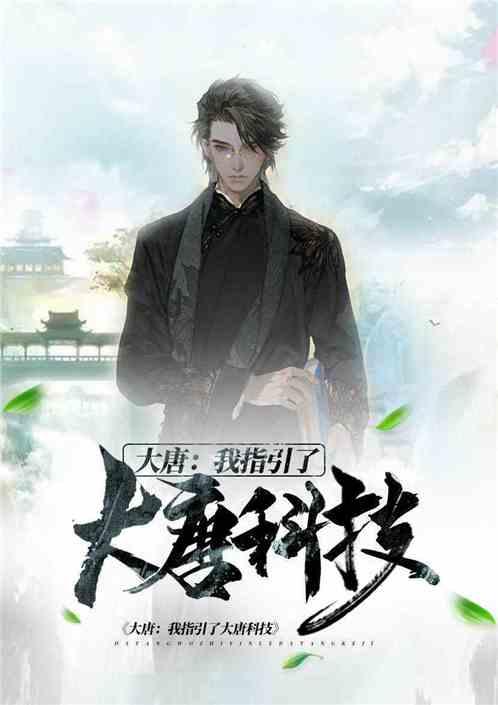 逃出上锁的现代房间4