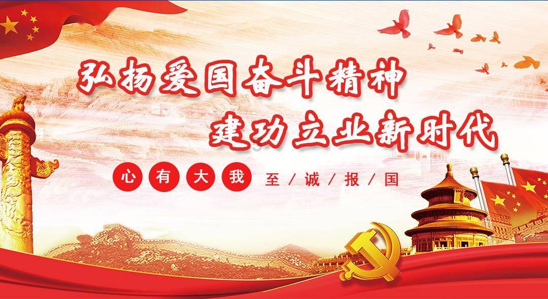 ACS Macro Letters | 玻璃态聚合物的焓应力