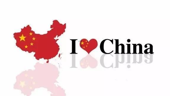 贪玩蓝月