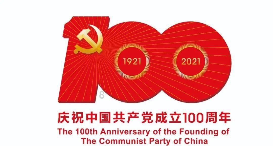 揭秘简牍里的千年长沙故事： 长沙简牍博物馆推出品牌宣传片《我从简中来》