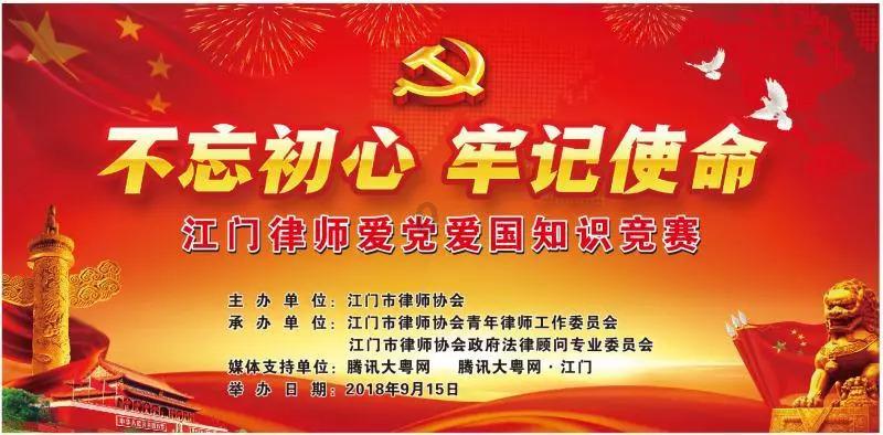 《佘诗曼和林子善的领奖表现：娱乐圈残酷面纱揭开》