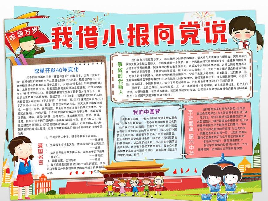 58岁大姐含泪分手:我就像个保姆,他只是贪图我的15万存款