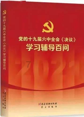 全国第五！安徽知识产权质押融资规模再创新高