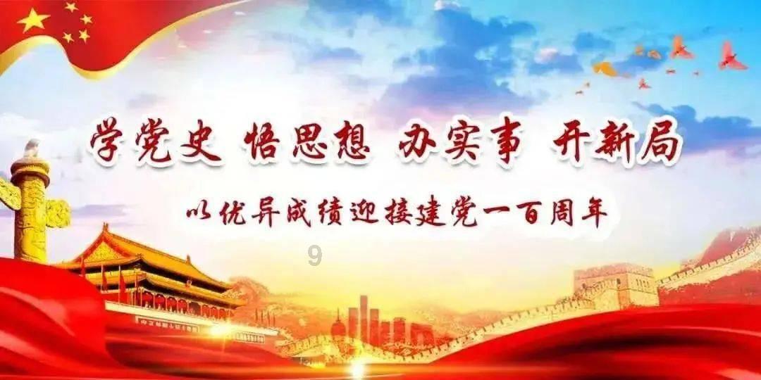 哆啦A梦2奇迹之岛