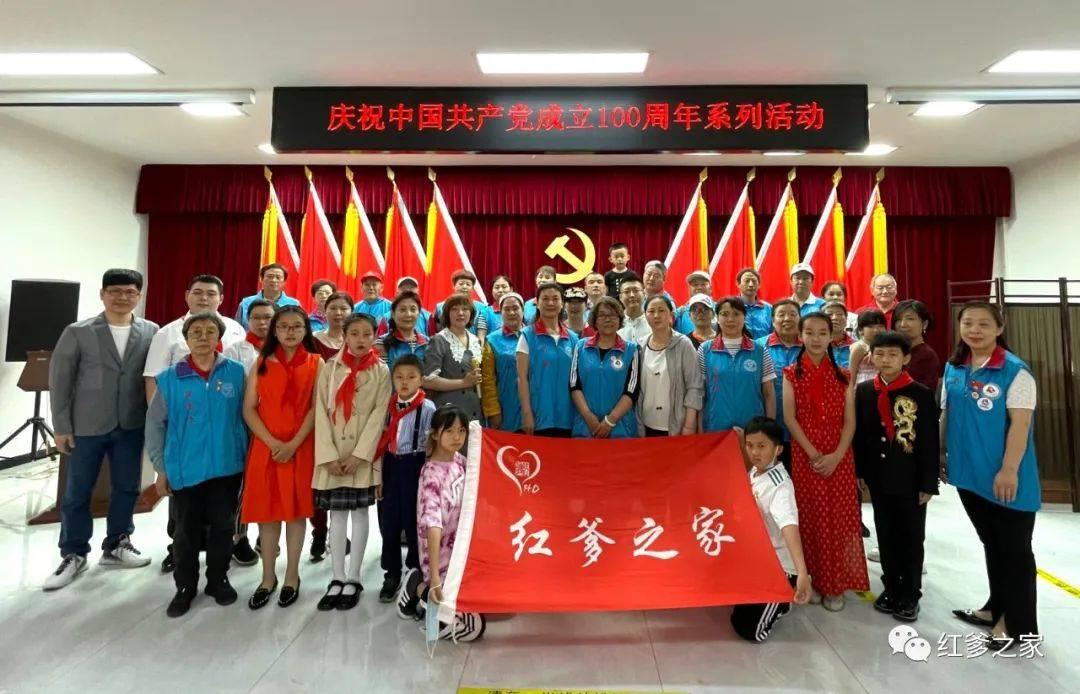 欧洲的旅行
