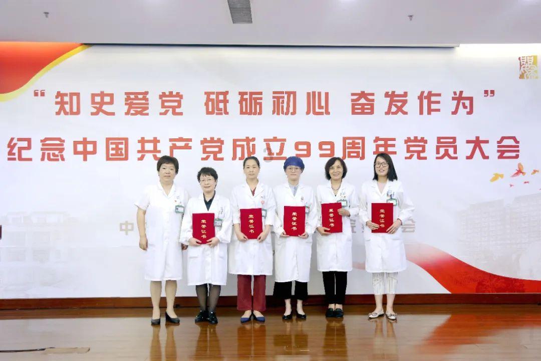 竞技游戏